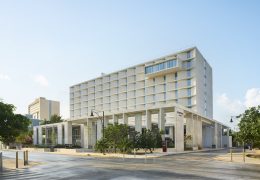 Courtyard by Marriott Mérida Downtown: Punto clave en confort e innovación