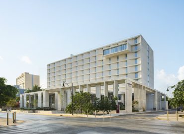 Courtyard by Marriott Mérida Downtown: Punto clave en confort e innovación