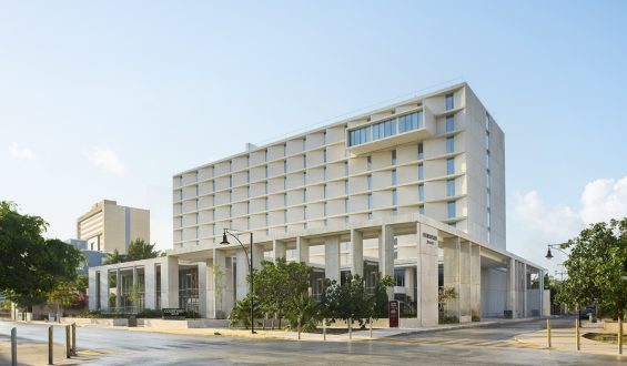 Courtyard by Marriott Mérida Downtown: Punto clave en confort e innovación