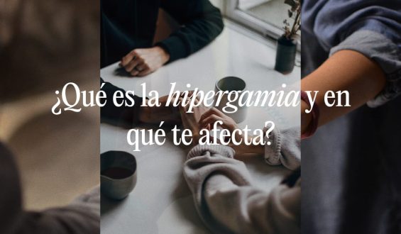 ¿Qué es la hipergamia y en qué te afecta?